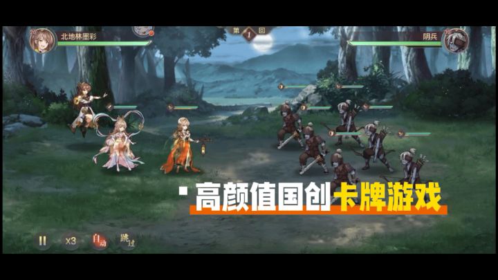 高品质美术立绘+丰厚新服福利,没见过送这么好的游戏!!截图