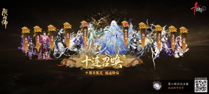 帮忙看看我需要养什么?截图