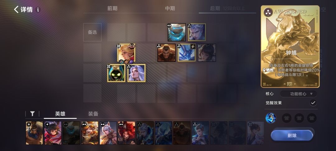大佬们求问 1