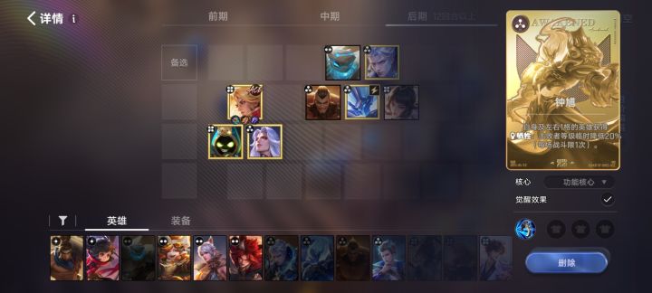 大佬们求问截图