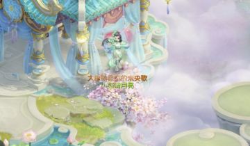 【周边抽奖】分享你最喜欢的桃花场景随机抽少主送精美周边~