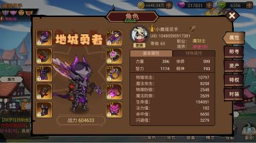 删测最后几天留个纪念