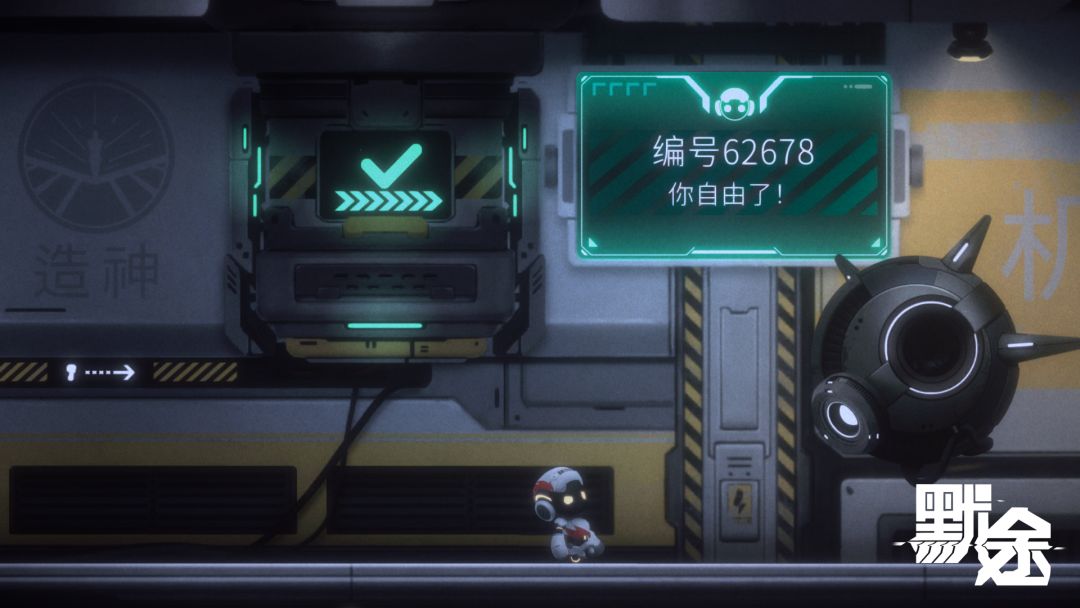 完结撒花！ 2