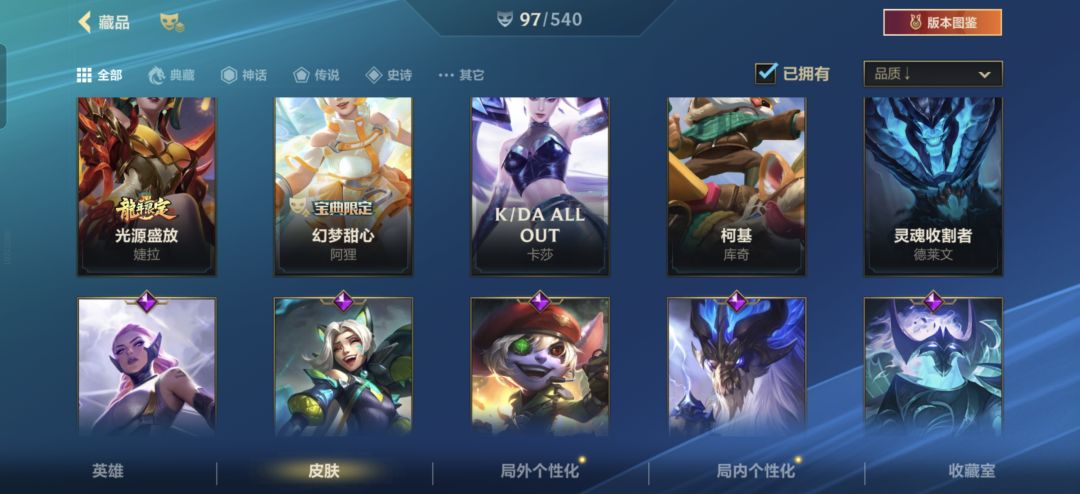 帮忙领月卡 5