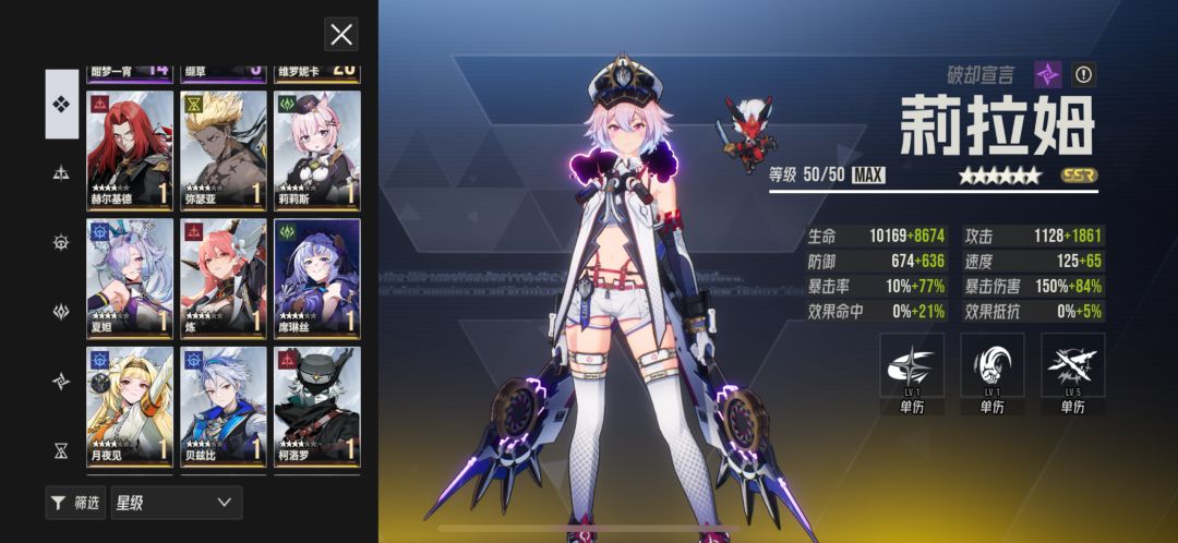 没有群c 2