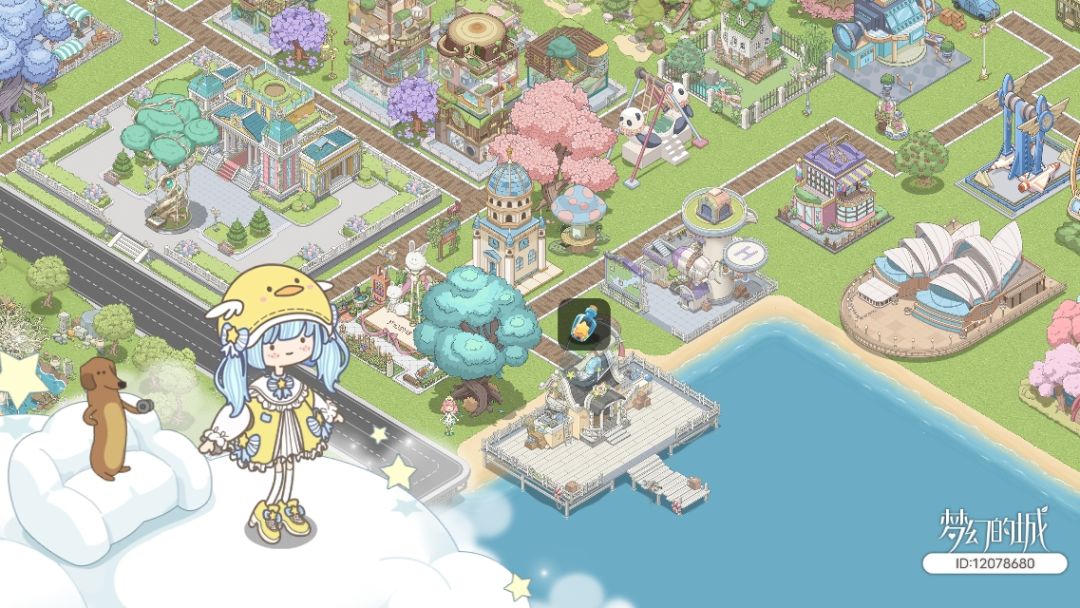 #梦幻的城我的名片# 1