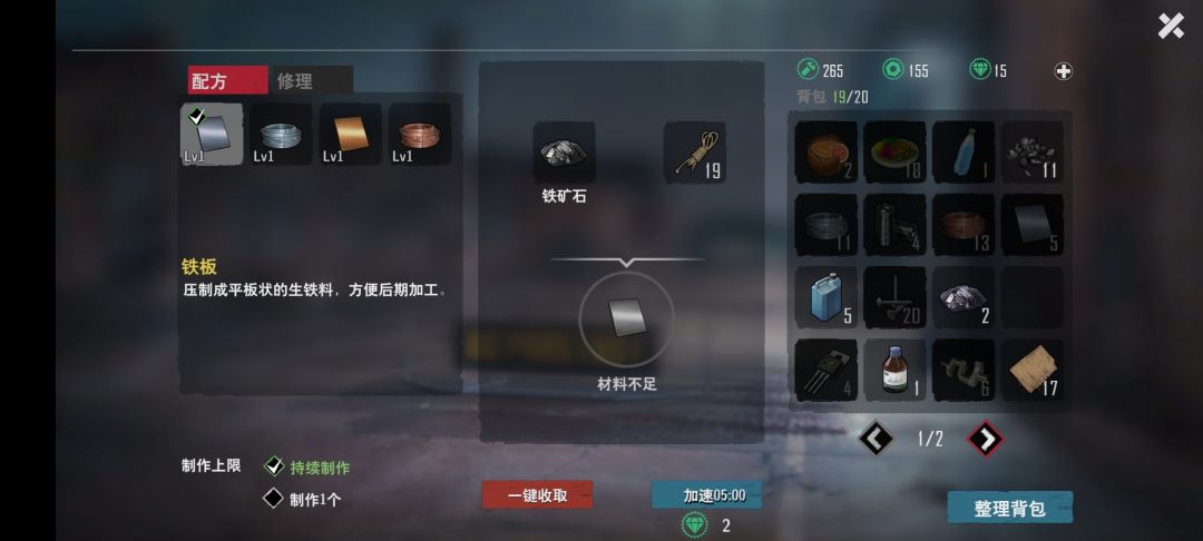 动态图片 1