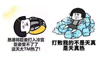 【圣灵之境】给您带来灵境中的一丝清凉