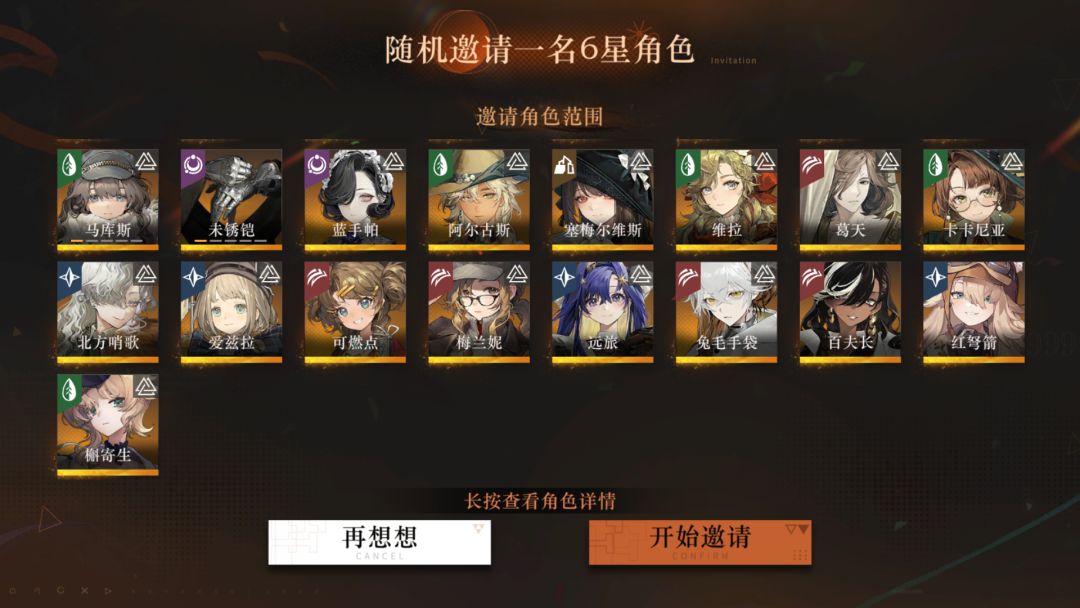 无奖竞猜,new还是塑造+1 2