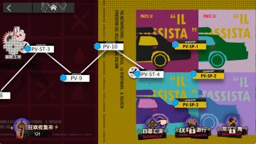 【明日方舟】PV-1到PV-10到固定关卡PV-P-1到3摆完挂机攻略