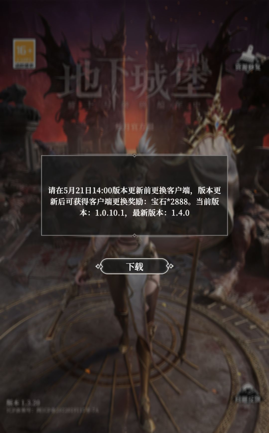??? 2