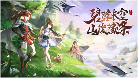 动态图片 3