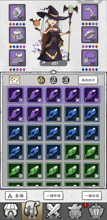 无氪玩家两个月简谈