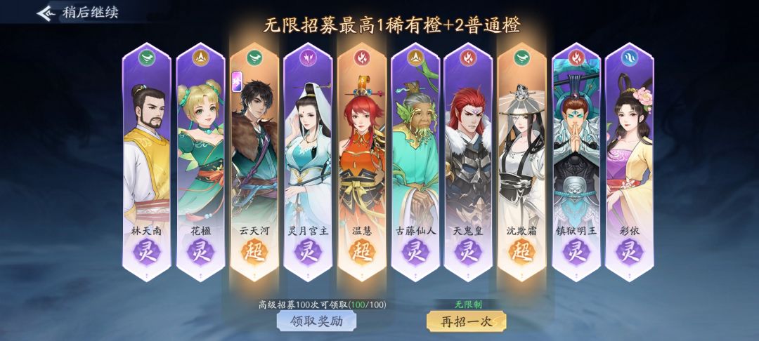 记录一下 1