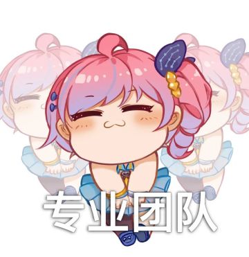 职业排名纳入跨服Boss战，拍卖行提示同类商品...来，为了更好的冒险！