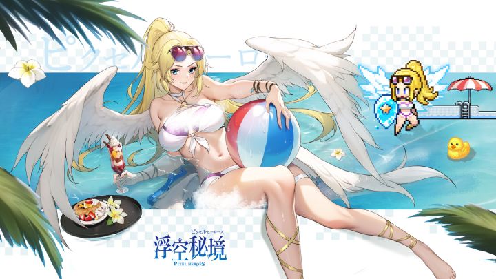 这也能白嫖!让我看看是不是有人已经在舔屏了?截图