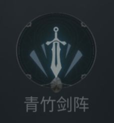 新版萌新指南普通1-60(地狱协同前十关) 1