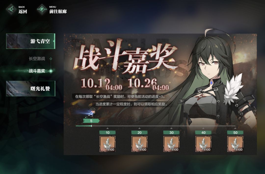 太抠了吧??? 1