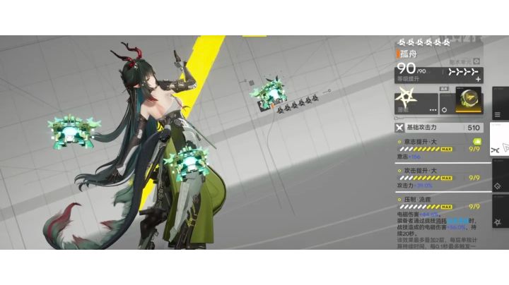 庄方宜保姆级攻略 快速毕业指南截图