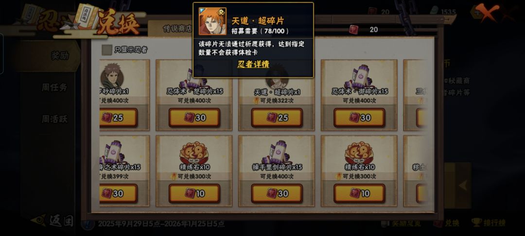如下 1