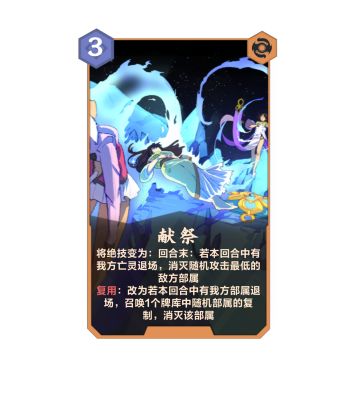 4月14日更新公告及4月底平衡性调整预告