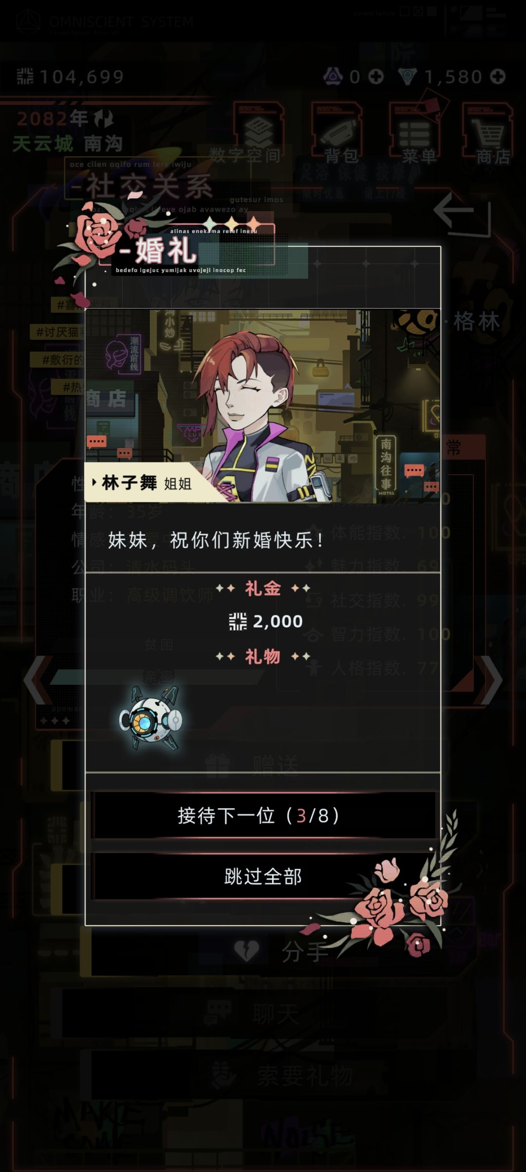加好友……ID:wj91907 5