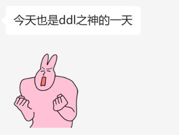 【聚光灯-大坏狗工作室】开发者日志02