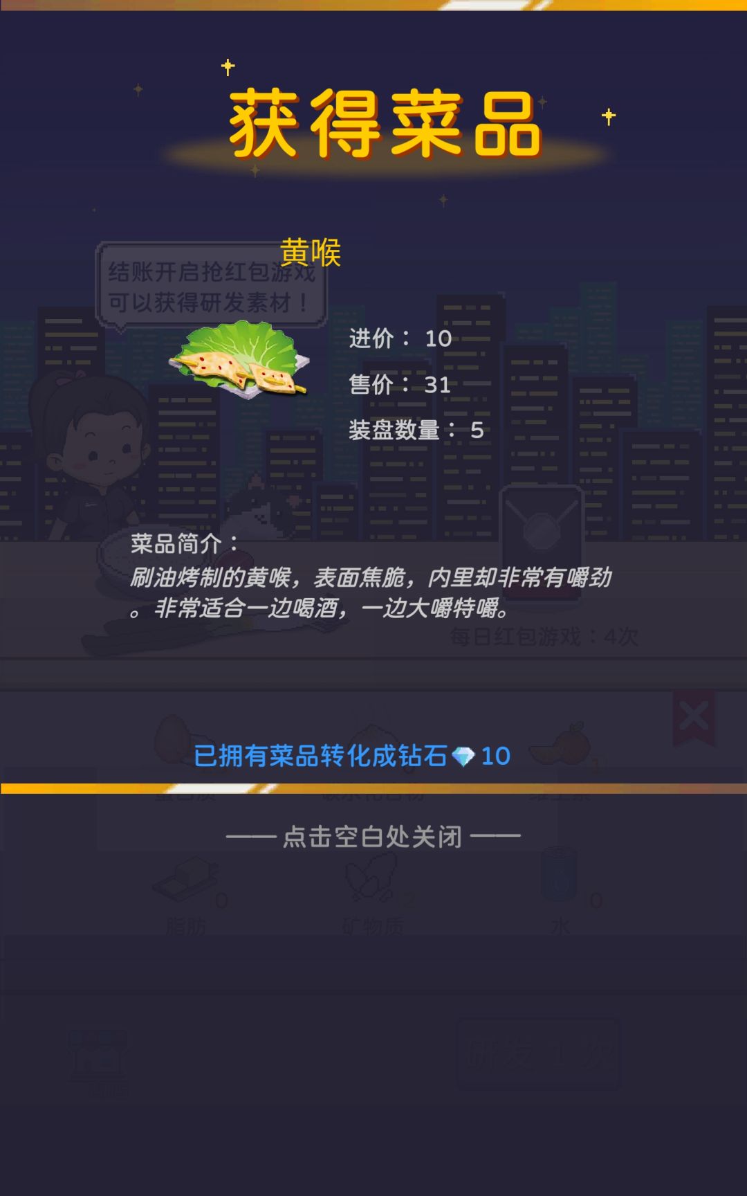 动态图片 7