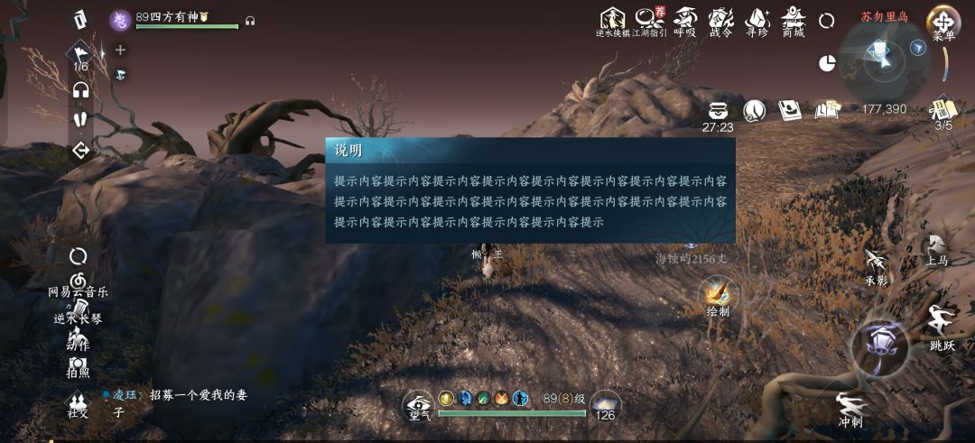 ? 1