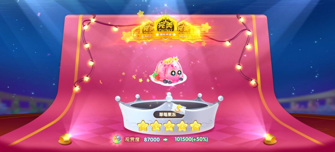 动态图片 4