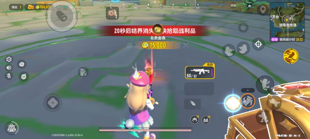 终于出了爪子 2