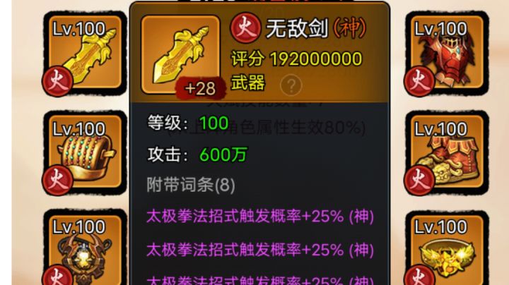求助贴截图