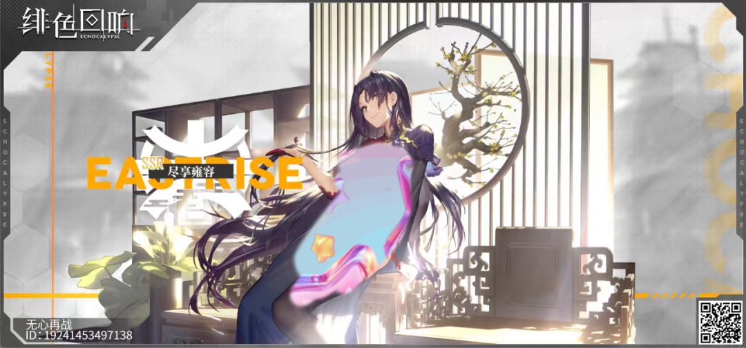 你这是“琼”疯了么? 2