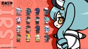 【抖抖日】I⚡Feel⚡So⚡Shake⚡Shake