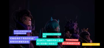 旧老公复活新老公登场（啥