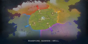 S2赛季解读✨ | 新赛季规则FAQ来了!！