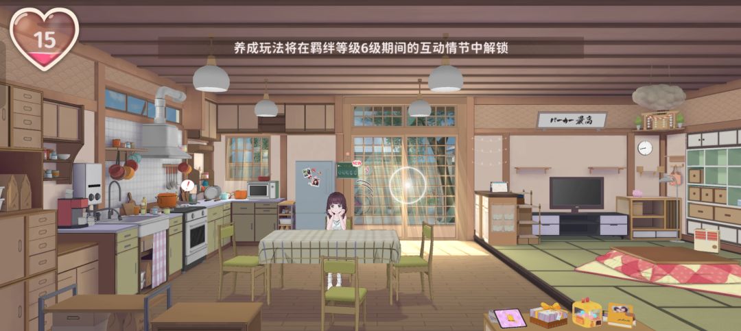 如图 1