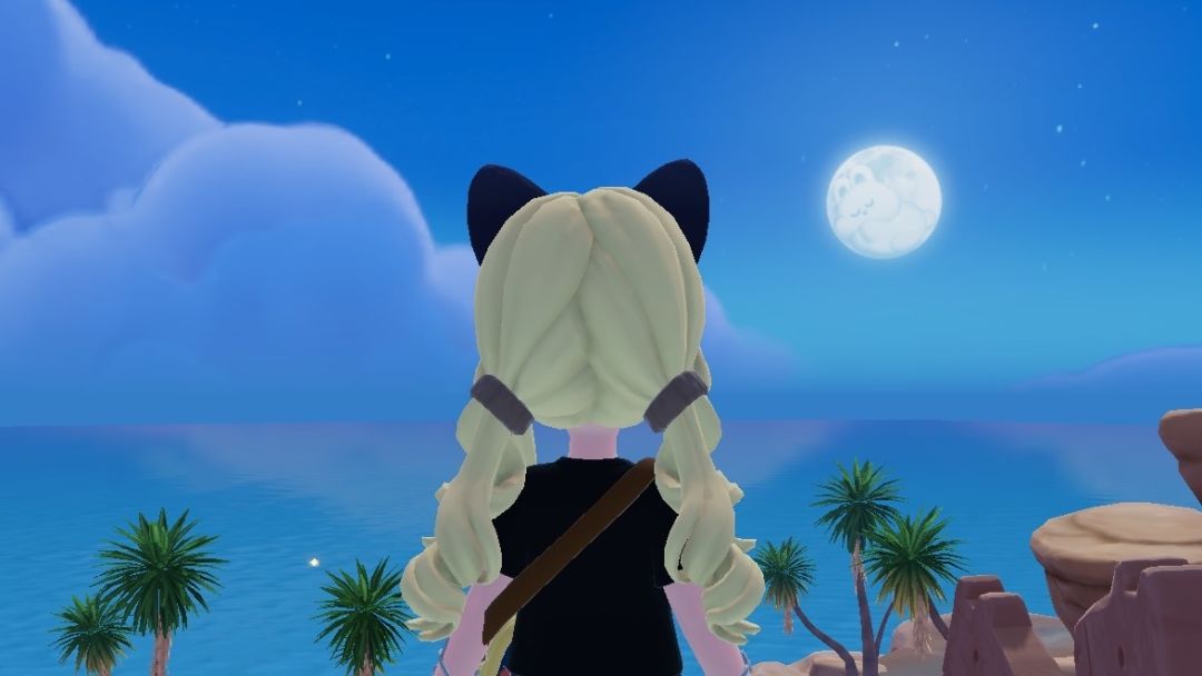🐇🌙 1