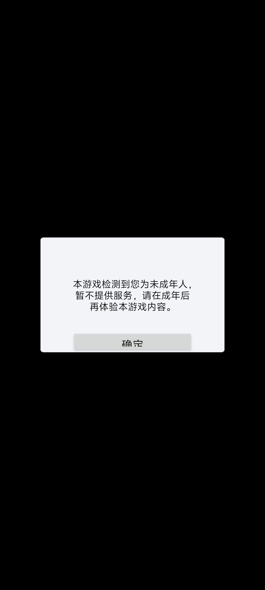 哪里可以进行身份登记的 1
