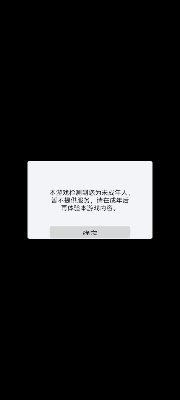 哪里可以进行身份登记的截图