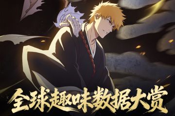 「刀鸣测试」全球战报：趣味数据大赏