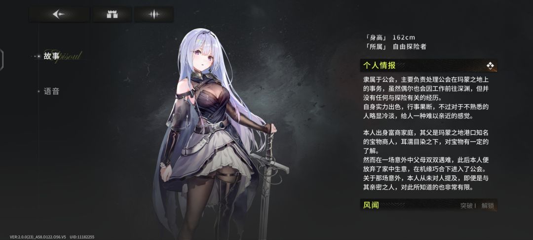 这是一条求助帖 1