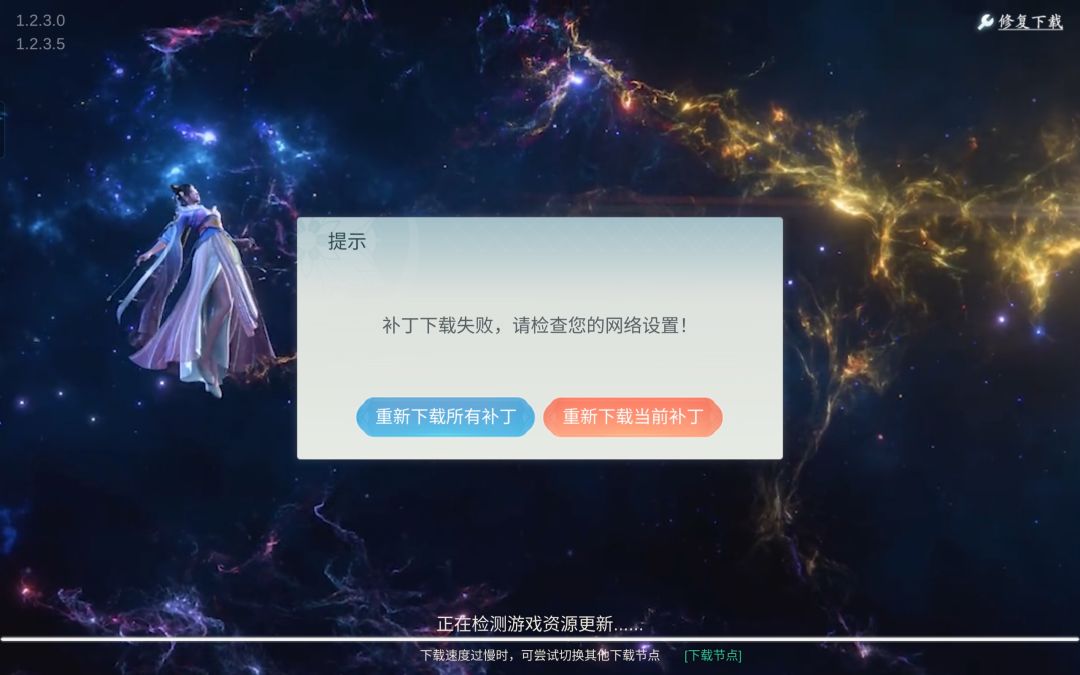 什么鬼 1