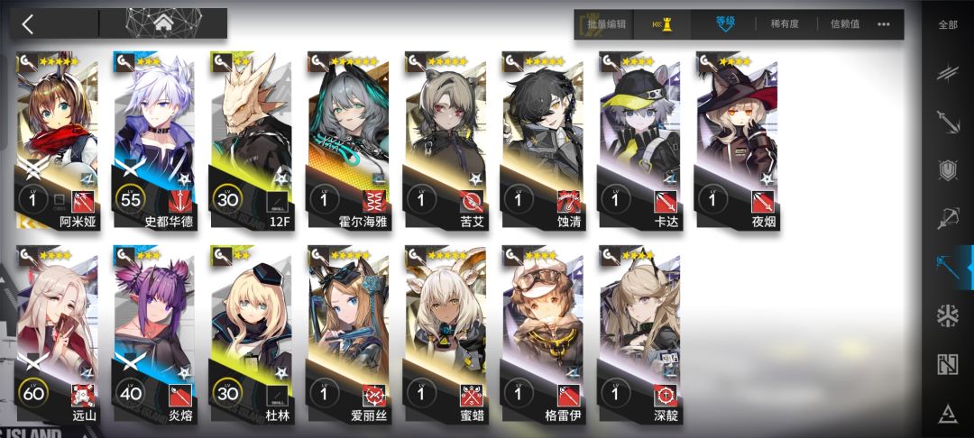 动态图片 6