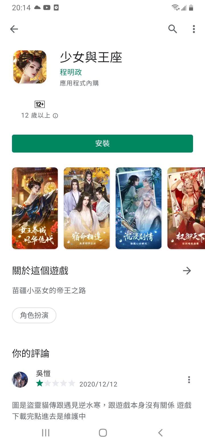 动态图片 3