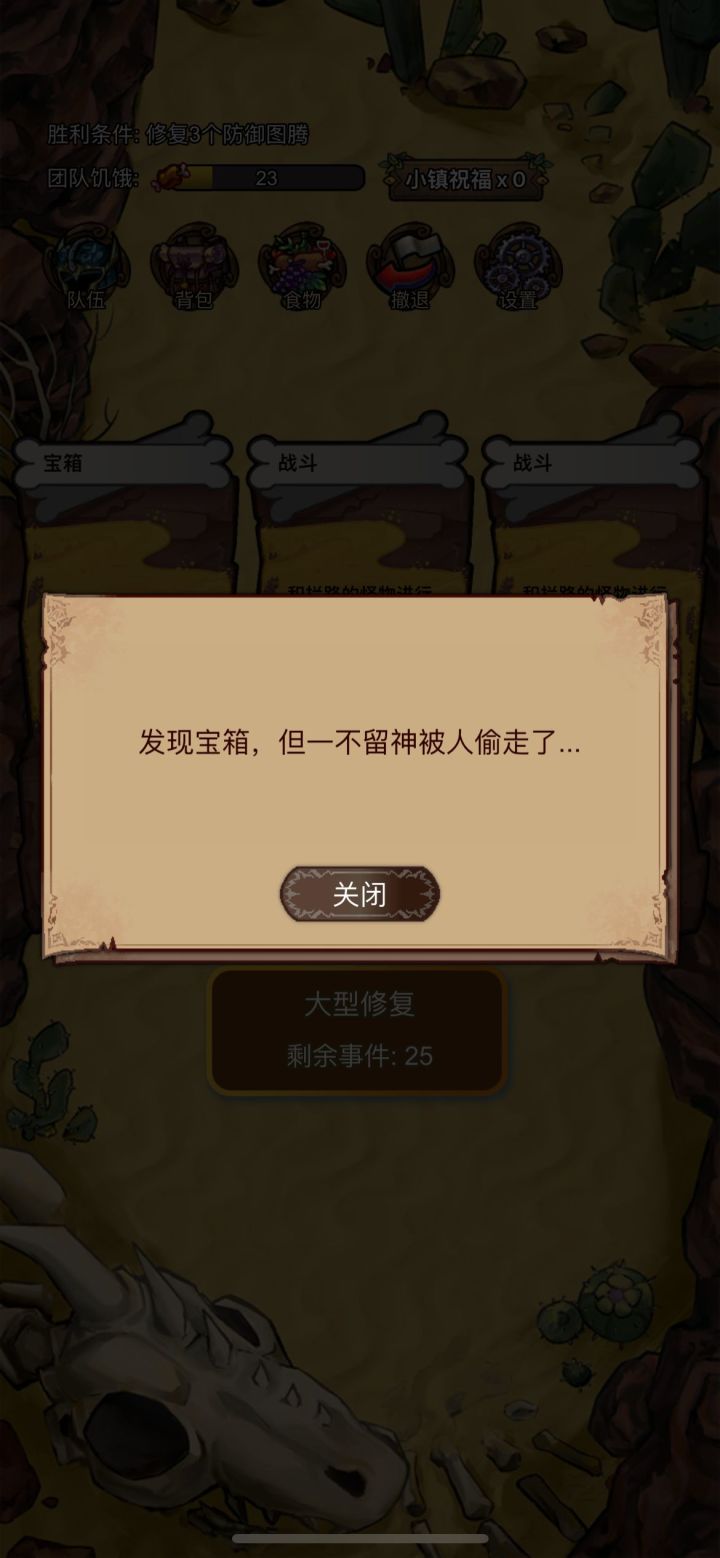 哈哈哈，群里看见的截图