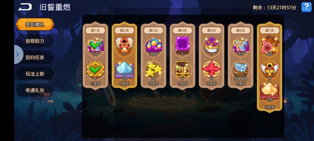 话说刚回来这有点看不懂了 1