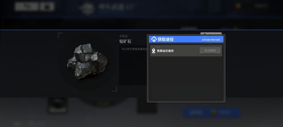这个材料在哪里啊? 1