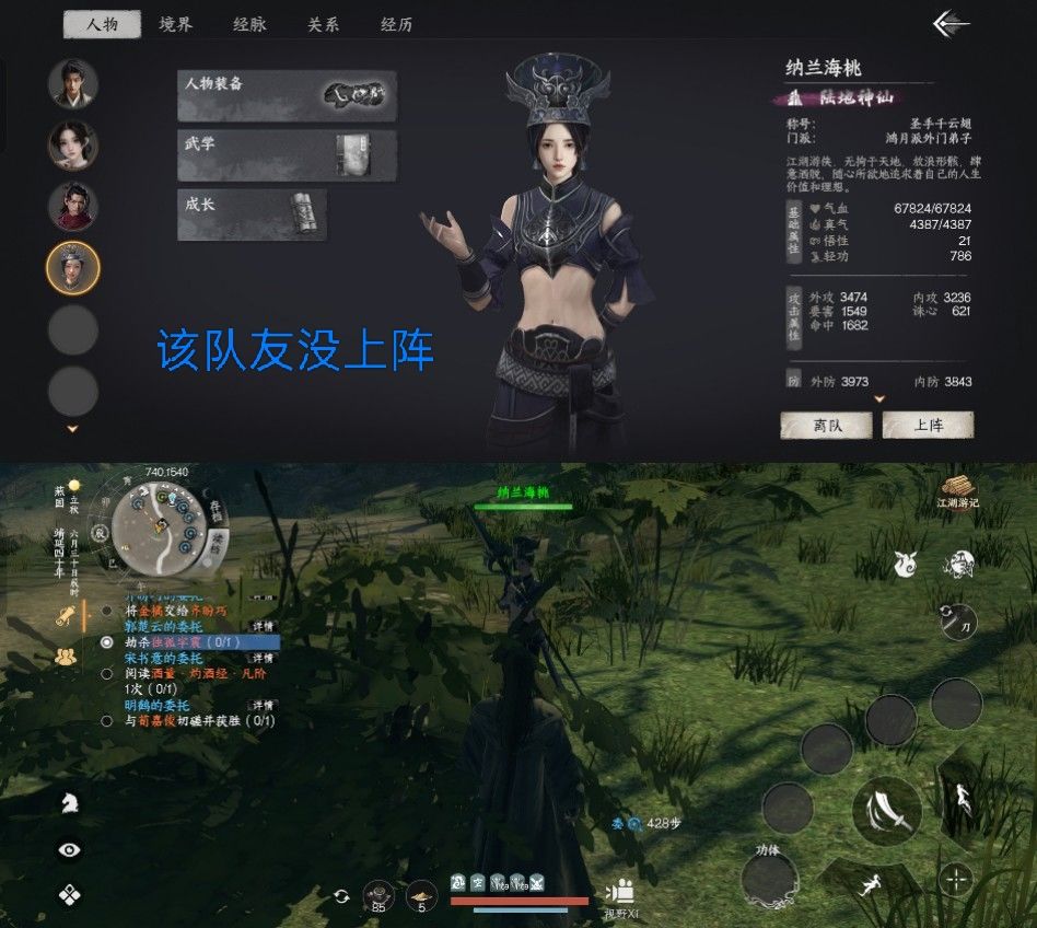 抱歉,我来迟了,终测遇到的问题。 1
