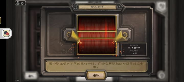 运营成大问题!一是卡的进不来,二是进来没人截图